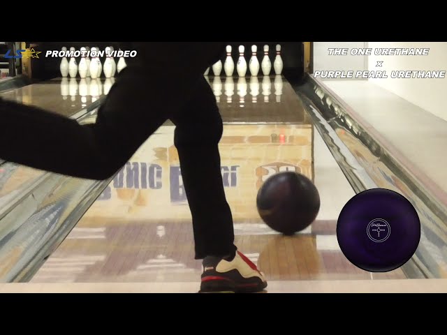 EBONITE THE ONE URETHANE ザ・ワン ウレタン 丨ボウリング口コミ/評価