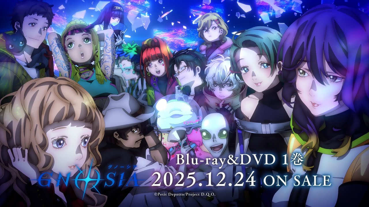 グノーシア 1 | Blu-ray&DVD | TVアニメ『グノーシア』公式サイト