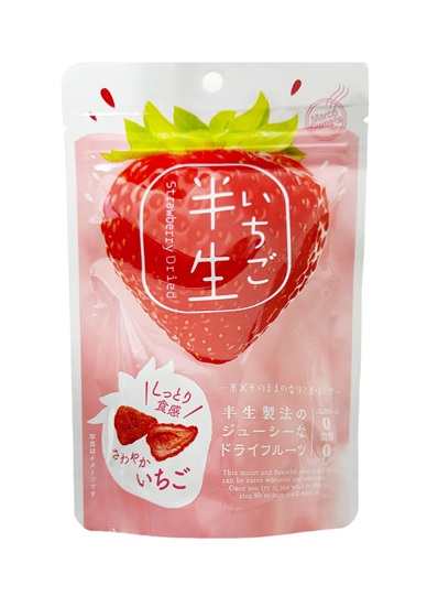 日本フーズケミカル幸いちご風味