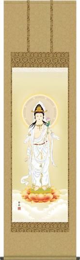 掛け軸 掛軸-白衣観音/阿部 静雅（尺五・桐箱・風鎮付）床の間、仏間に