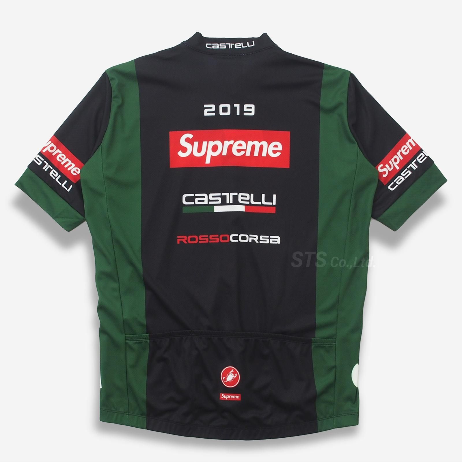 Supreme/Castelli Cycling Jersey - UG.SHAFT