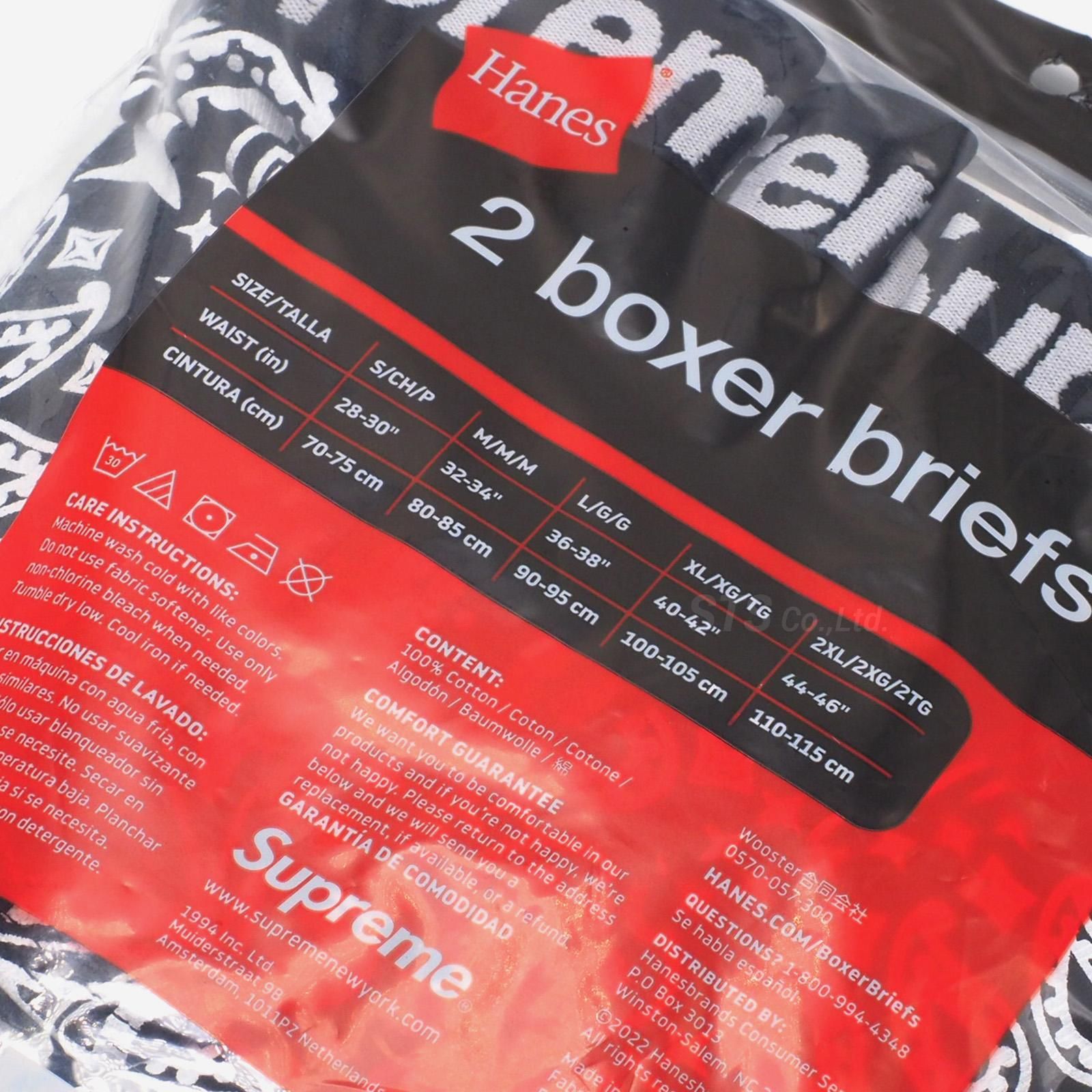 Supreme/Hanes Bandana Boxer Briefs (2 Pack) - UG.SHAFT