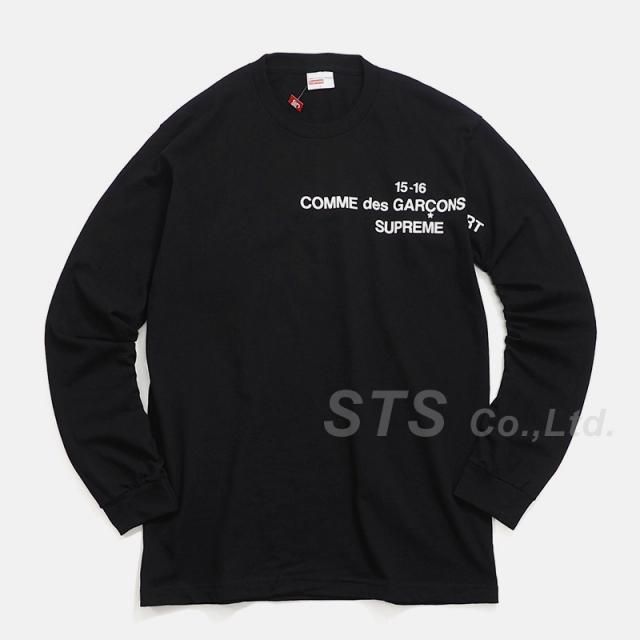 Comme Des Garcons Shirt/Supreme Hooded Sweatshirt - UG.SHAFT