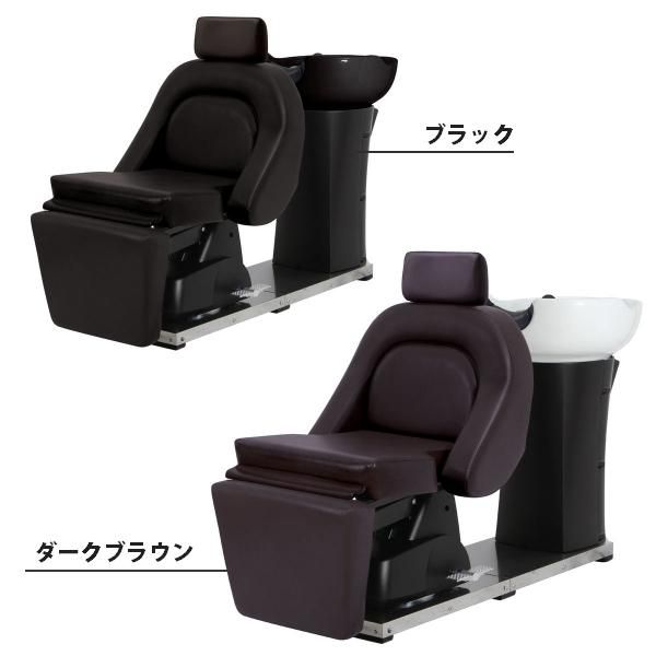 新品】ビューティガレージ 『リラクゼーションシャンプーユニット