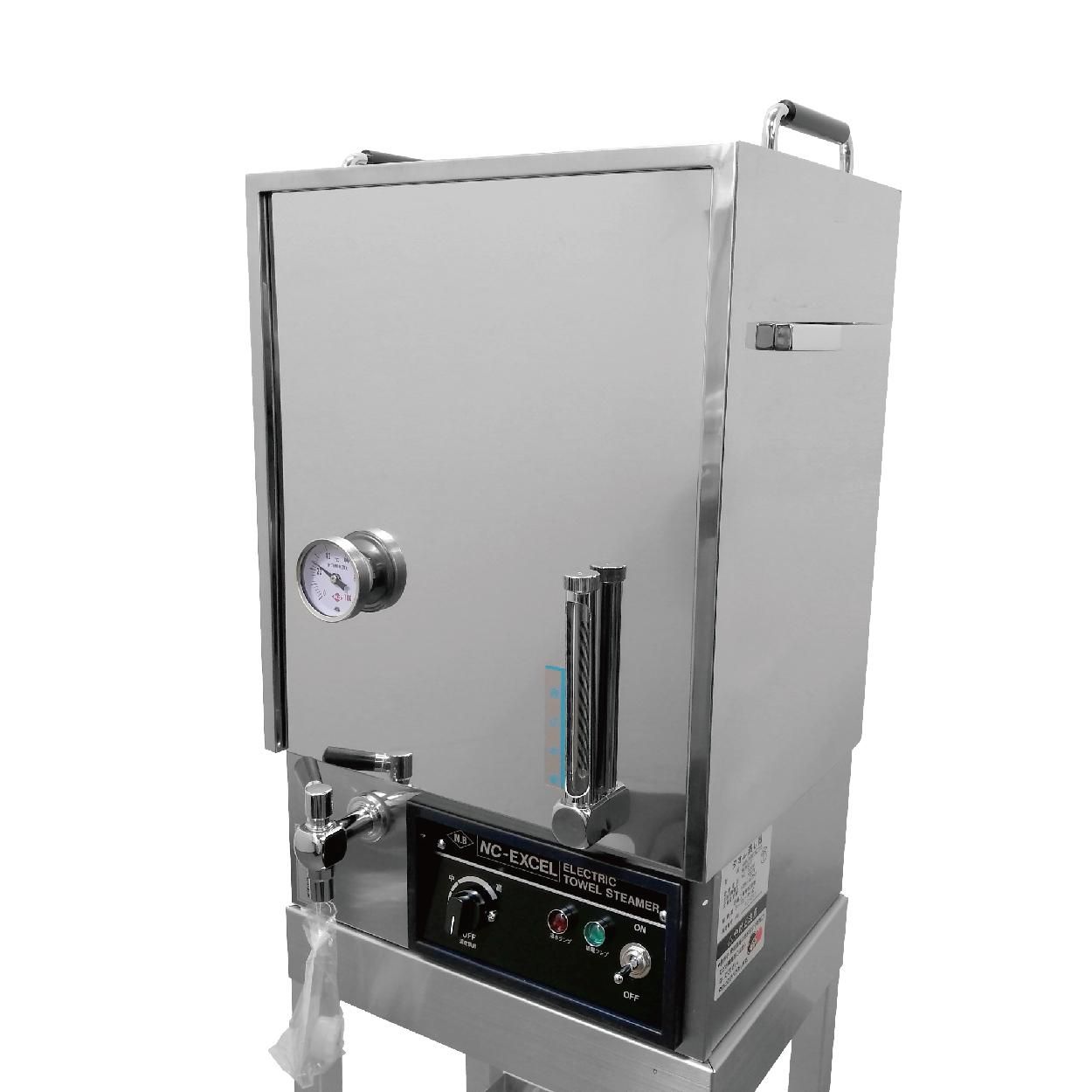 新品/送料無料】日鈑工業 『タオル蒸し器SS500E（電気式）』 ☆詳細