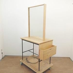 ミラー・ドレッサーのご紹介です -リビキキネット