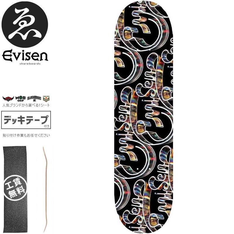 EVISEN エビセン スケートボード デッキ VIDRO DECK 8.0インチ/8.125