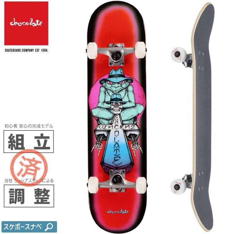 チョコレートスケボー | ALVAREZ SAPO - 南国スケボーショップ砂辺