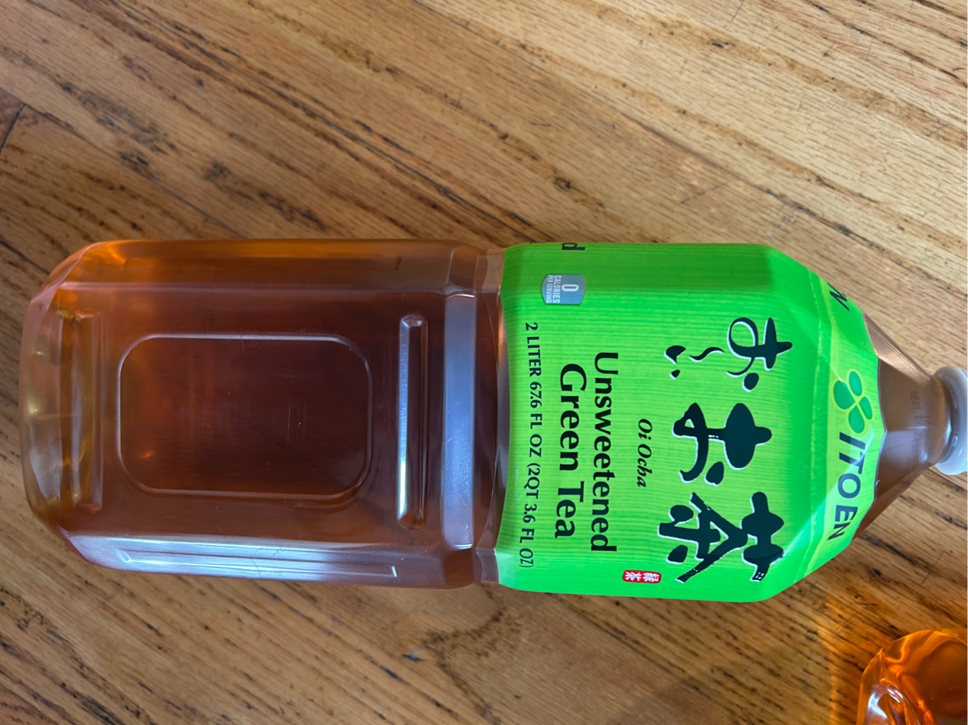 伊藤園 おーいお茶 緑茶 67.6 fl.oz - Weee!