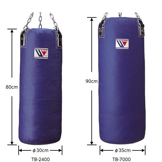 winning(ウィニング) サンドバッグ(素材：ポリエステルキャンバス
