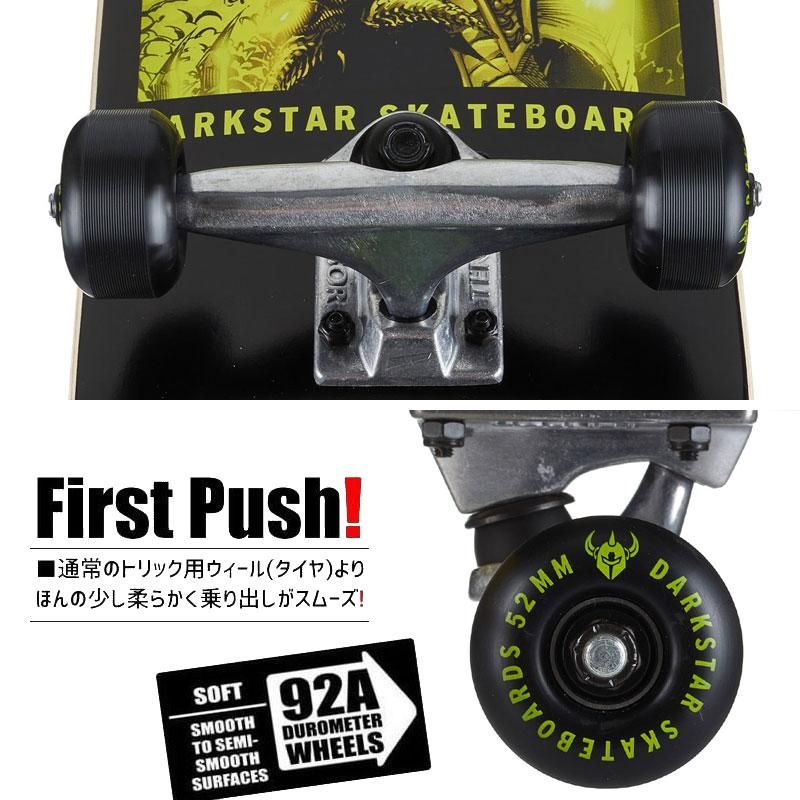 ダークスター | スケボー コンプリート - 南国スケボーショップ砂辺