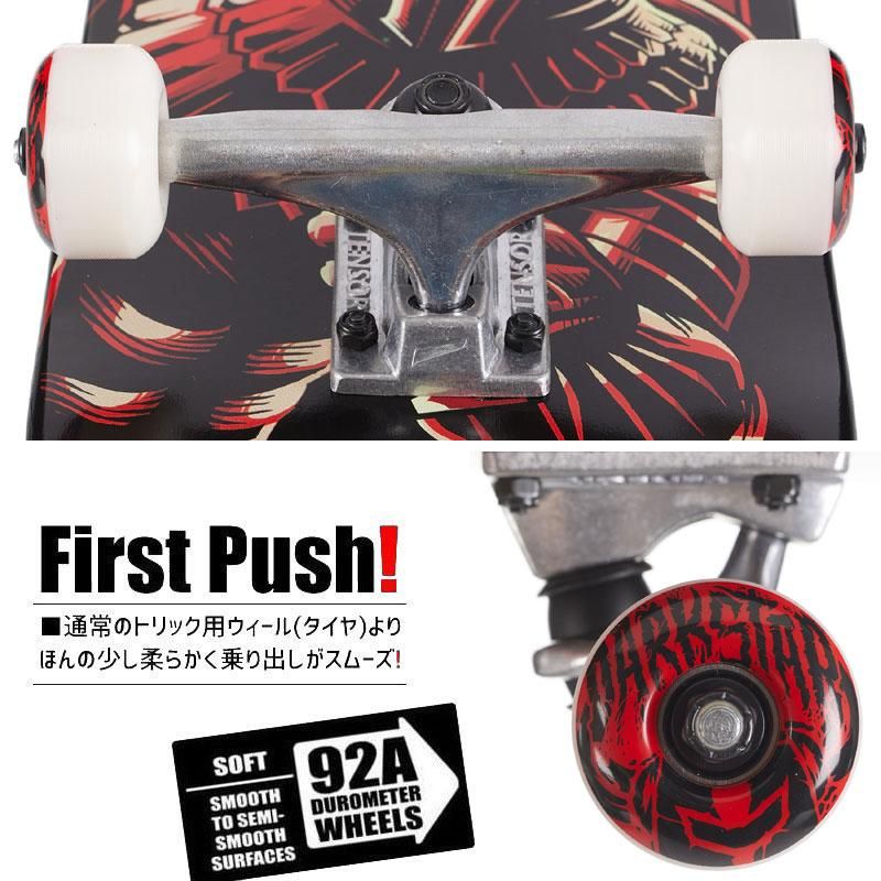 ダークスター | スケボー コンプリート - 南国スケボーショップ砂辺
