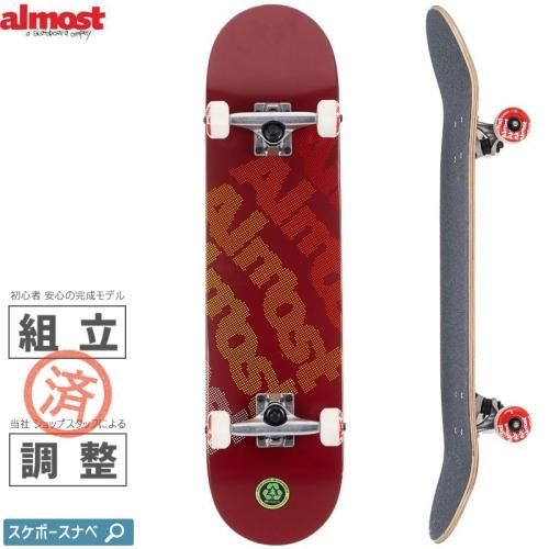 ALMOST オルモスト(全アイテム) - 南国スケボーショップ砂辺：スケート