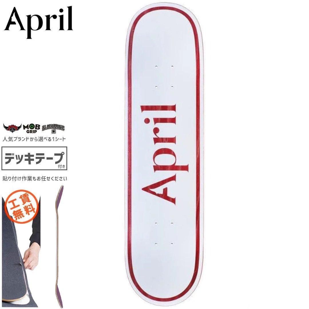 APRIL SKATEBOARDS | OG LOGO - 南国スケボーショップ砂辺：スケート