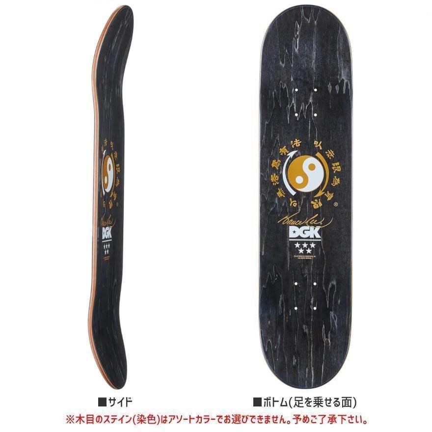 DGK スケートボードデッキ | DEVOTED ORTIZ 8.25インチ - 南国スケボー