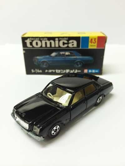 トミカ NO.43 トヨタ センチュリー 黒箱 - ガシャポン,フィギュア