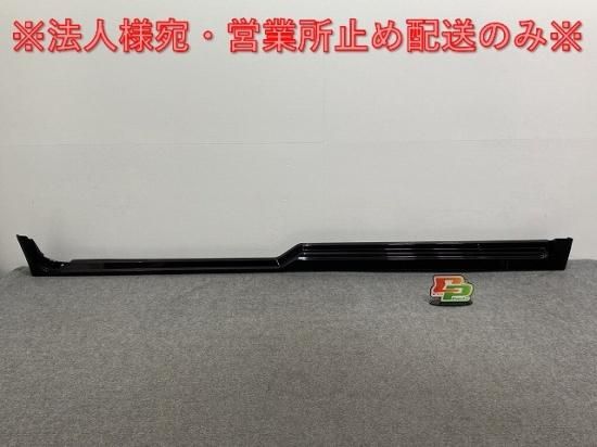 ヴォクシー/ノア/エスクァイア/V/X/G 80系/ZRR80G/ZRR85G/ZWR80G 純正