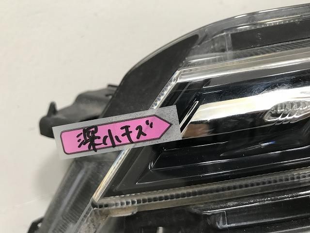 ヴォクシー 80系/ZRR80W/ZRR85W/ZWR80W ZRR80G/ZRR85G/ZWR80G 純正