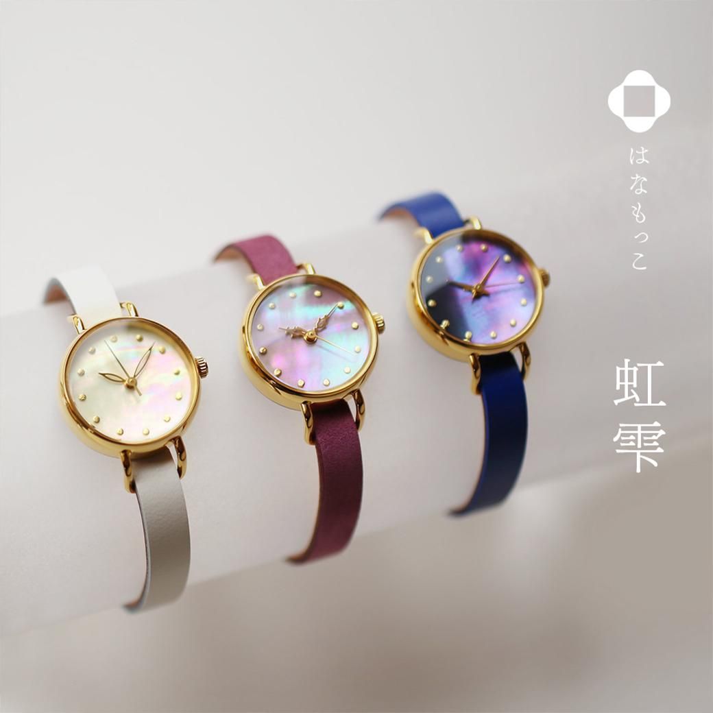 シーブレーン ‐ ハンドメイドの腕時計・置時計