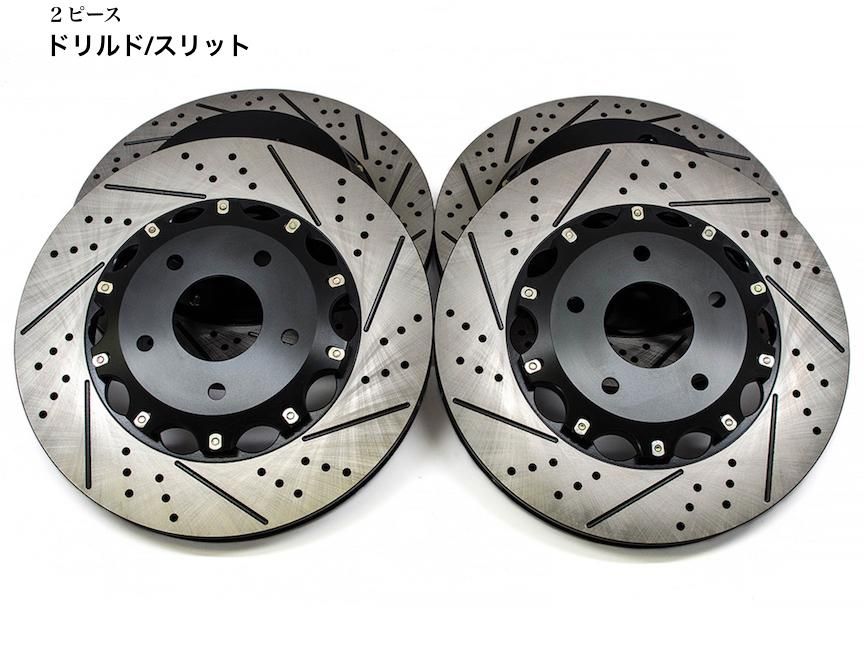 Z1 Motorsports | アケボノ ビッグブレーキキット - フェアレディZ