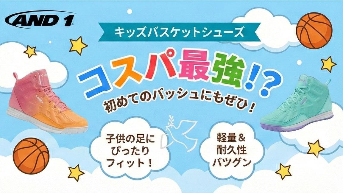 エンターベイ ジェレミー・リン - NBAグッズ バスケショップ通販専門店