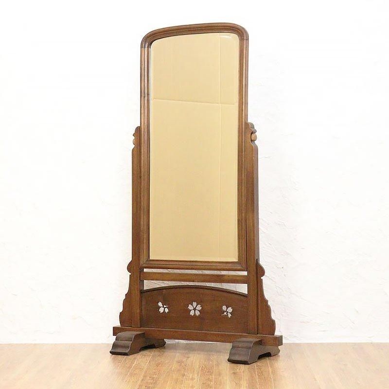 桜の透かし入り ケヤキ材 姿見 全身鏡 ミラー 和風 和家具 日本製