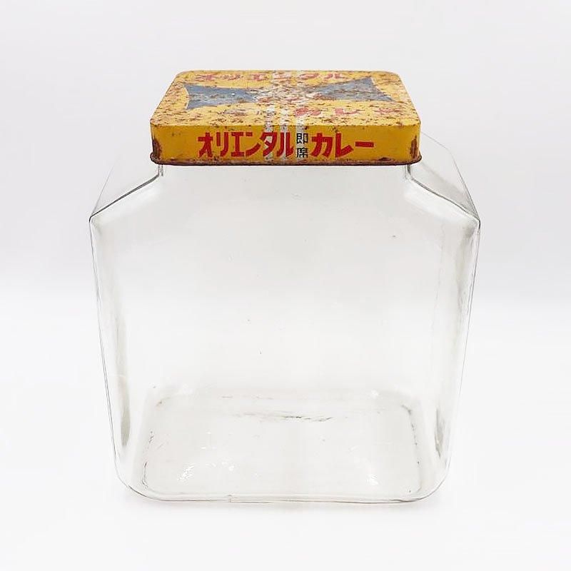 縦長 ガラス瓶 駄菓子瓶 昭和レトロ アンティーク