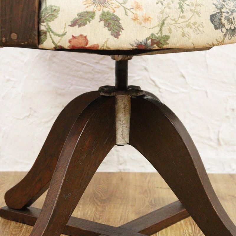 張替済み 回転椅子 アームチェア レトロモダン チェア フラワー 布張り