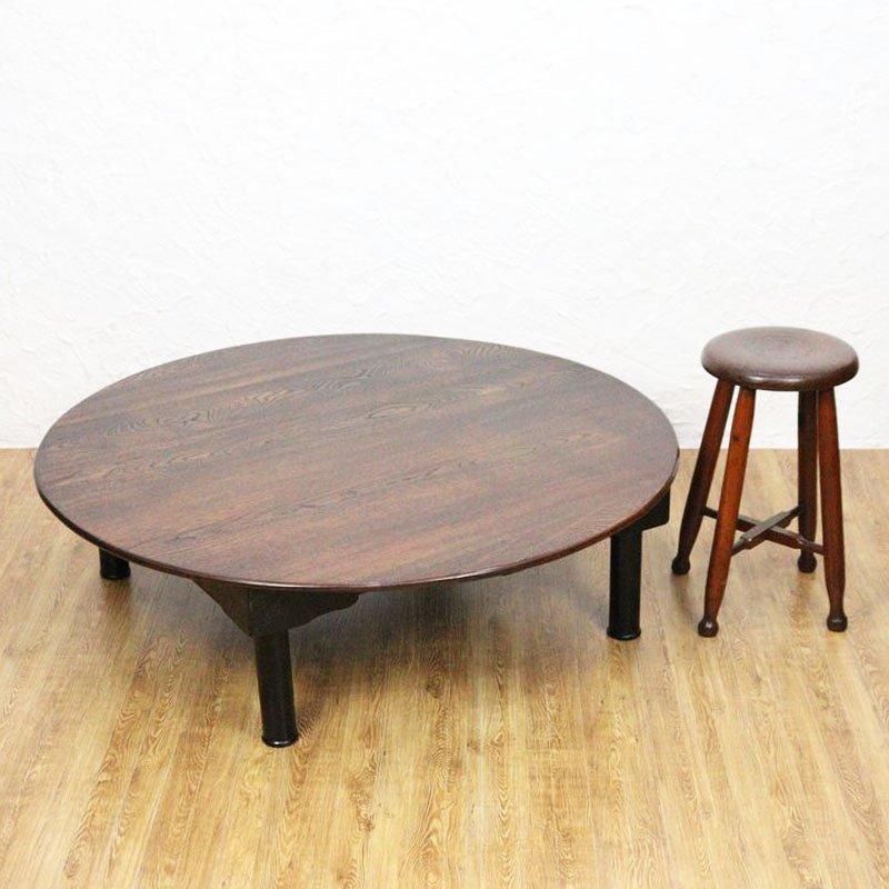 昭和レトロ 折畳丸ちゃぶ台 古い木製丸ローテーブル④ 丸ちゃぶ台 日本