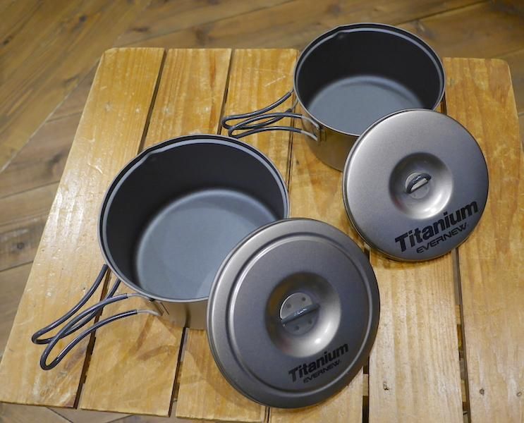EVERNEW エバニュー＞ チタンクッカーセットLセラミック | 中古