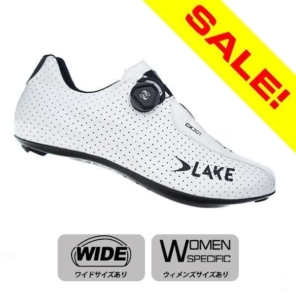 本革にこだわる老舗サイクリングシューズ専業メーカー『LAKE』の国内