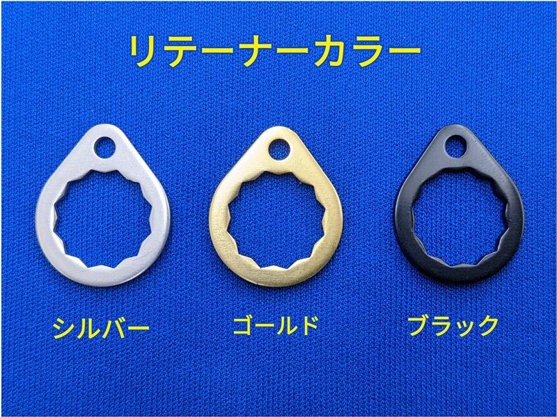嶋田ハンドル オシアジガー用ストレートタイプ（ステンレス