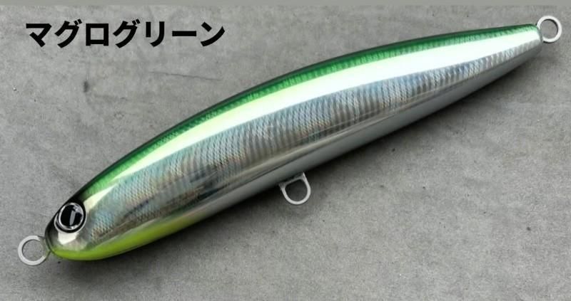 GOOD BAIT ”MONSTER MAGUERO
