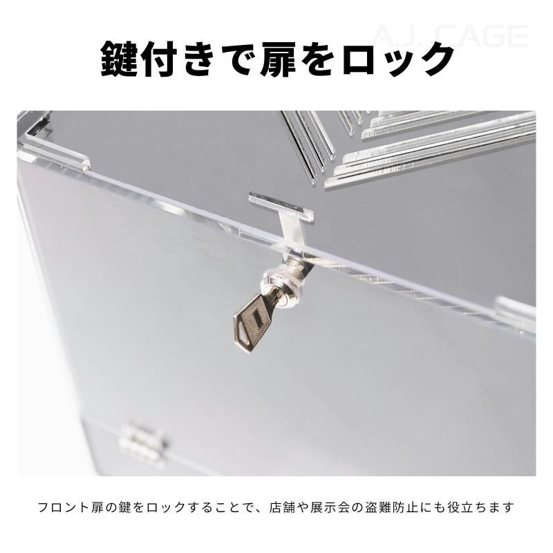 アリオンジャパン/ブラックレベルケージ Contents