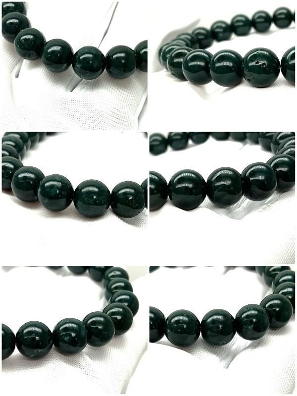 碧玉 AA ブレスレット 8mm玉 】 出雲石 国産 花仙山 青めのう 緑 限定