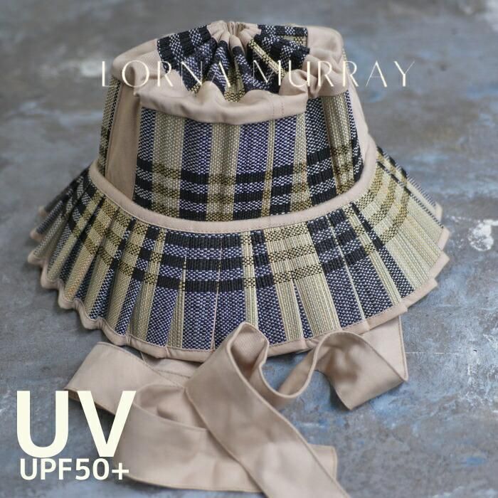 ローナマーレイ国内正規取扱店/オルセンオルセン公式通販