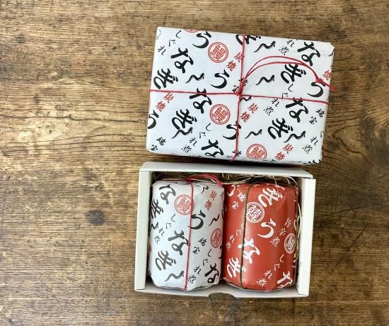 会員様特別価格にてご提供中！鰻屋さんも美味しいと太鼓判！瑞宝しぐれ