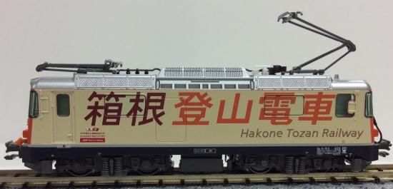 KATO 10-1514 Ge4/4-II + EW I 客車 3両セット - modeltrainplus