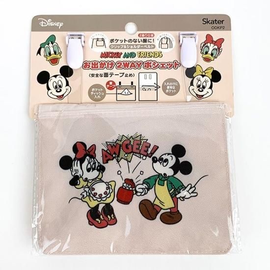 172971259.jpg?cmsp_timestamp=