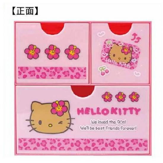 サンリオ ハローキティ キャラチェスト ピンク 収納 小物入れ 日焼け