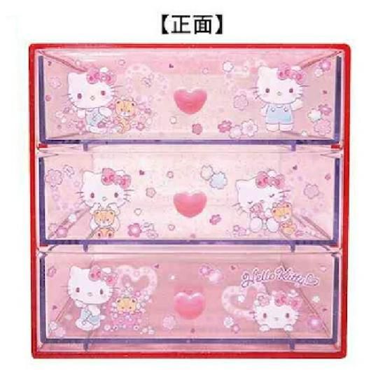 サンリオ ハローキティ 3段チェスト ピンク 収納 小物入れ