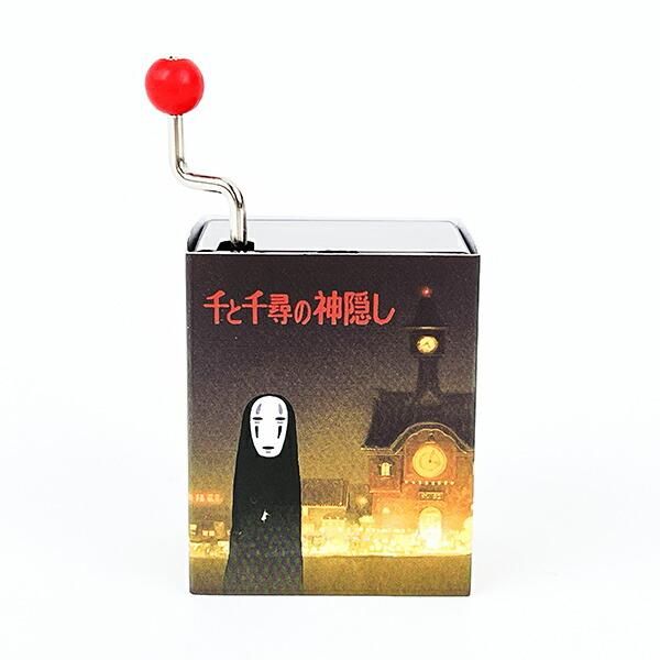 ジブリ 千と千尋の神隠し 夜景 手巻きオルゴール