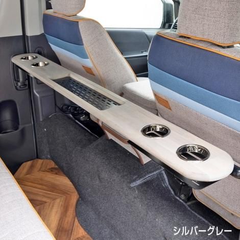 折りたたみ式マルチテーブル | セカンドシートに便利な折りたたみ可能