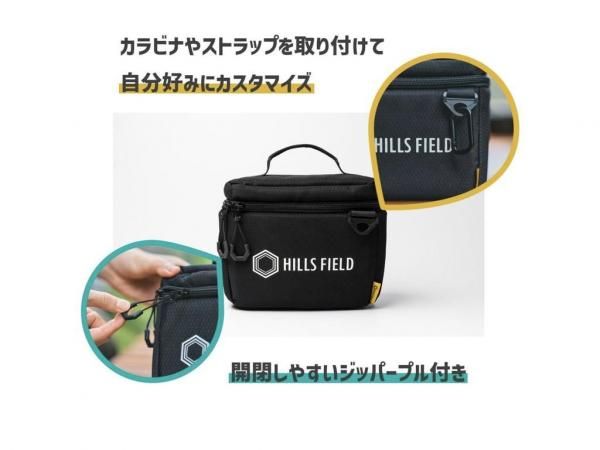 HILLS FIELD 初回限定生産グラスケース - STANDARD point