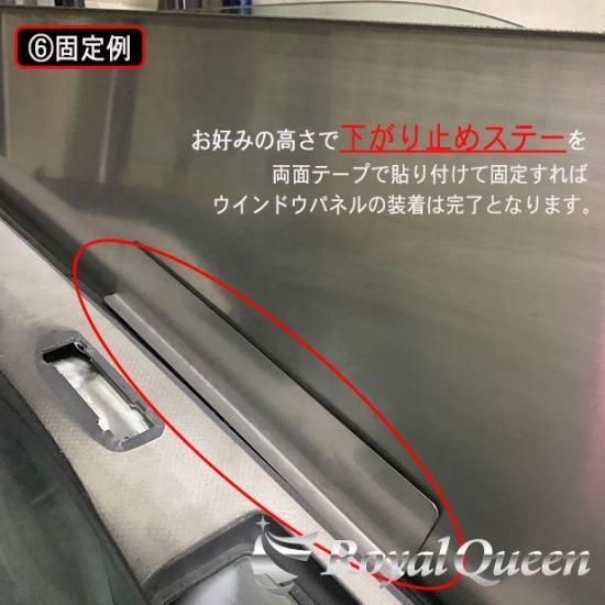 送料無料】日野 新型 17プロフィア/17レンジャー ウインドウパネル 窓