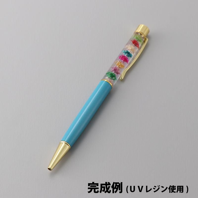 ハーバリウムボールペン本体