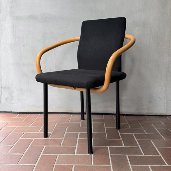 Ettore Sottsass / Mandarin Chair - NICK WHITE