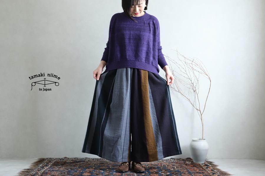tamaki niime タマキ ニイメ 玉木 新雌 wide pants（ワイドパンツ