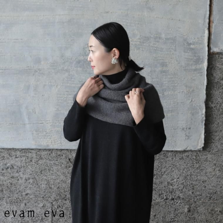 evam eva(エヴァム エヴァ) 【2021aw新作】アルパカ ウール スヌード