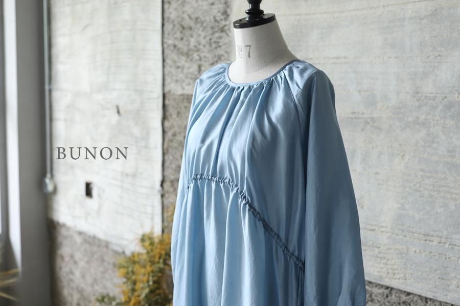 BUNON(ブノン)【2023SS新作】Back Button Dress blue / バックボタン